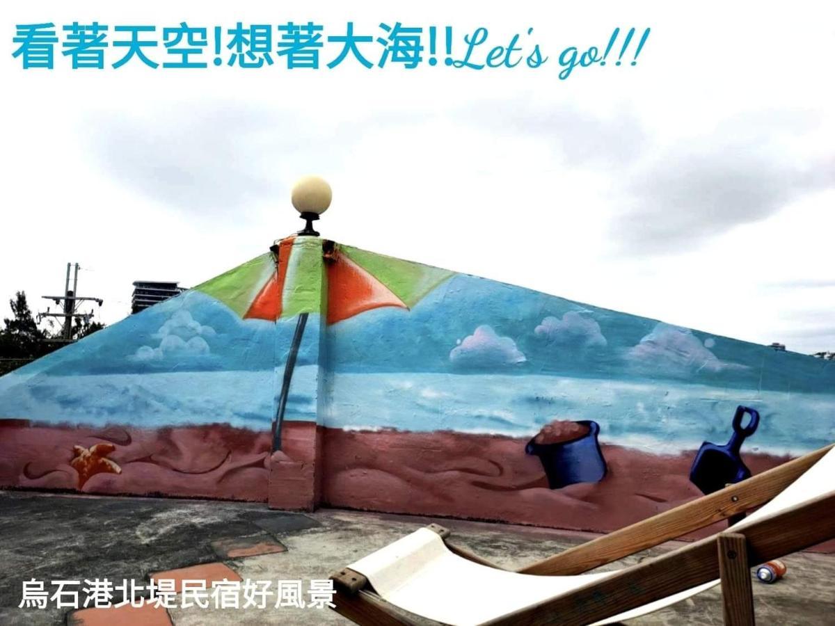 Wushih Surf Hostel Toucheng Bagian luar foto